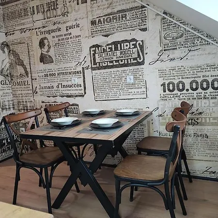 Appartement Blackwood Hill *