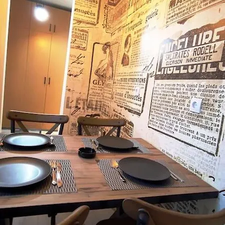 Blackwood Hill * Belgrade